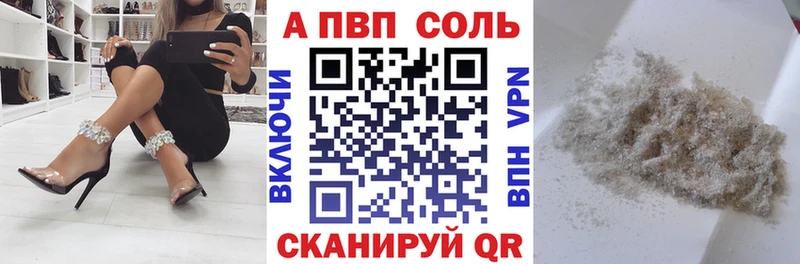 Продажа наркотиков Богучар Марихуана Меф мяу мяу СОЛЬ ГАШ