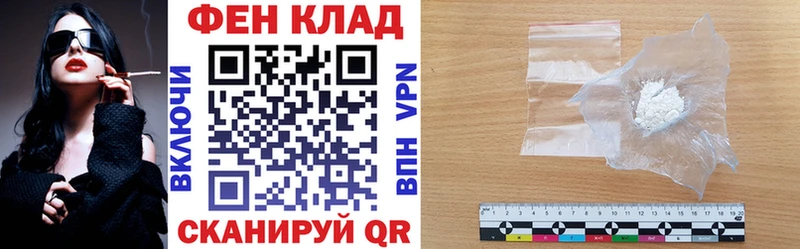 АМФ Розовый  ОМГ ОМГ ссылки  Богучар  где купить наркоту 