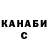 МЕТАДОН мёд Potashadow