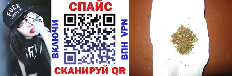 Бутират BDO 33%  Богучар 