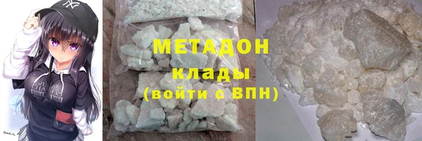 кокаин перу Елабуга
