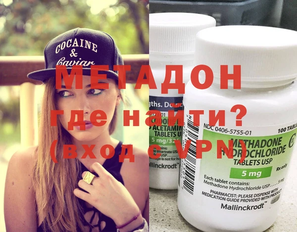 твердый Алзамай