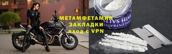 кокаин колумбия Заволжье