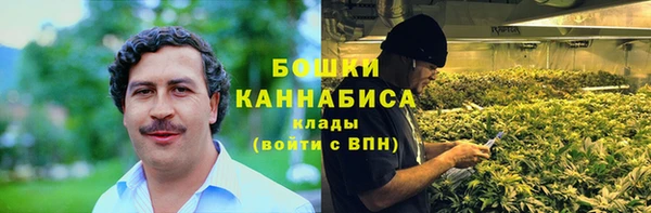 экстази Алексеевка