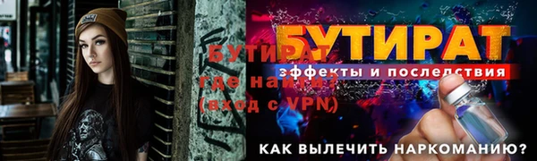 ешки Иннополис