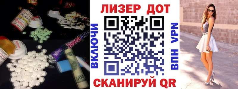 мориарти какой сайт  Богучар  Лсд 25 экстази кислота  кракен онион 