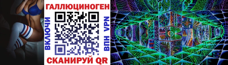 Галлюциногенные грибы GOLDEN TEACHER  как найти закладки  Богучар 