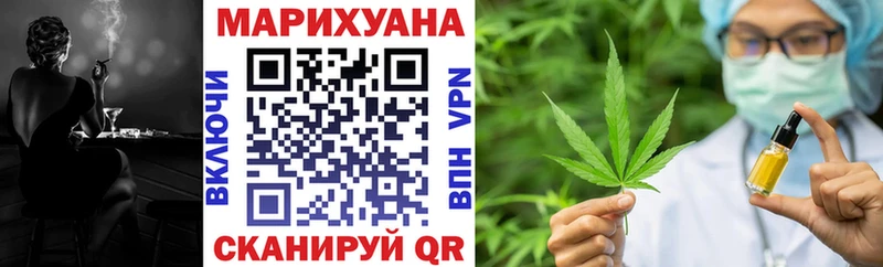 кракен как войти  Богучар  Канабис Ganja 